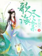 黄色,avzongheng